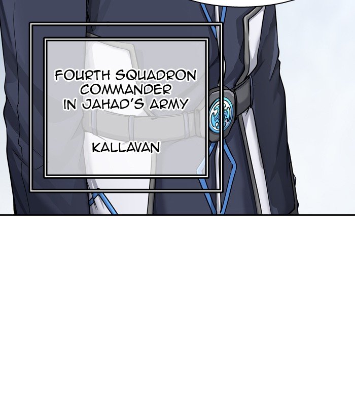 Tower of God, Chapter 407 image 024